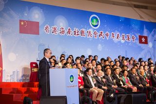 點擊檢視大圖