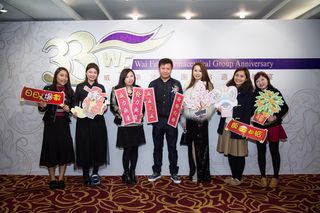 點擊檢視大圖
