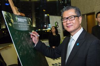 點擊檢視大圖